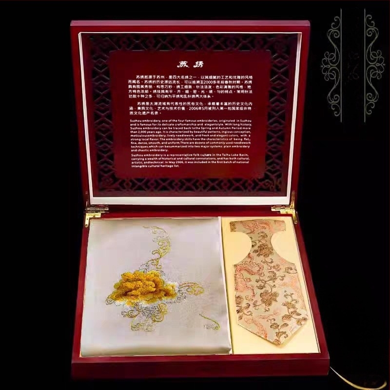 Šal od svile s izvezenim detaljima, 100% svila, kineski stil, umjetnički vintage, marka Shuo yi, kod ZS001