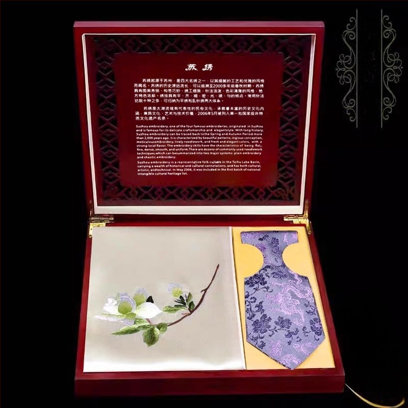 Šal od svile s izvezenim detaljima, 100% svila, kineski stil, umjetnički vintage, marka Shuo yi, kod ZS001