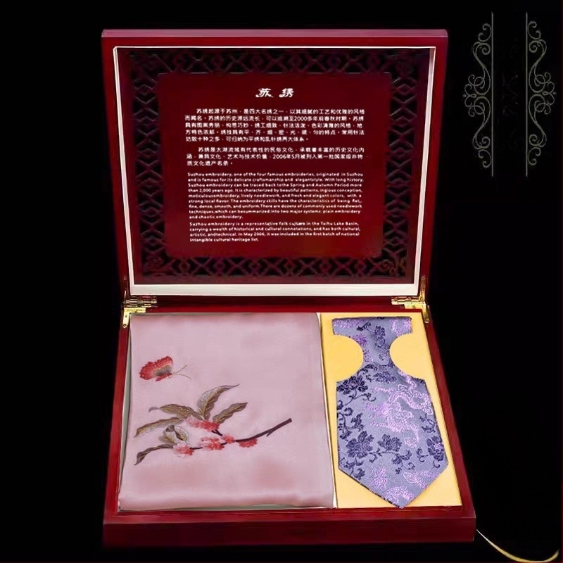 Šal od svile s izvezenim detaljima, 100% svila, kineski stil, umjetnički vintage, marka Shuo yi, kod ZS001