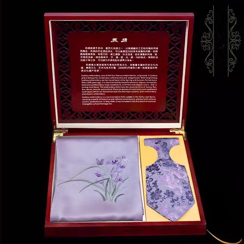 Šal od svile s izvezenim detaljima, 100% svila, kineski stil, umjetnički vintage, marka Shuo yi, kod ZS001