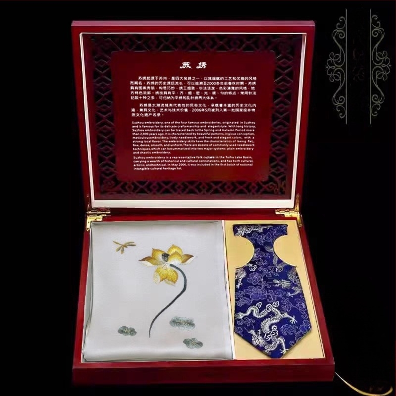 Šal od svile s izvezenim detaljima, 100% svila, kineski stil, umjetnički vintage, marka Shuo yi, kod ZS001