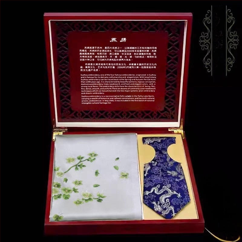 Šal od svile s izvezenim detaljima, 100% svila, kineski stil, umjetnički vintage, marka Shuo yi, kod ZS001