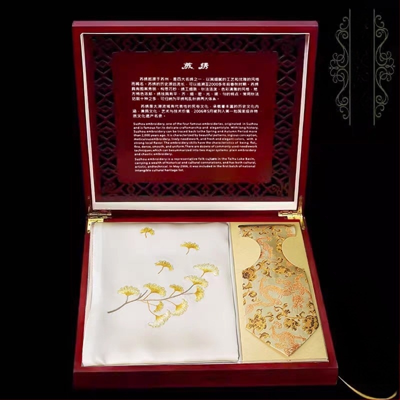 Šal od svile s izvezenim detaljima, 100% svila, kineski stil, umjetnički vintage, marka Shuo yi, kod ZS001