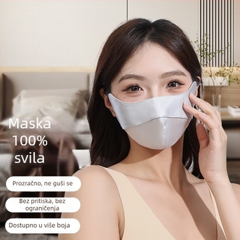 Svilena maska za oči s 3D dizajnom, UV zaštita, monokromatski uzorak, s trakom za uši, dekorativna, unisex