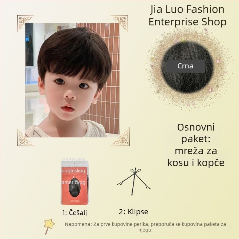 Dječja kratka kovrčava perika za fotografiranje – potpuno pokrivanje glave, žica otporna na visoke temperature, kratka duljina, moderan stil
