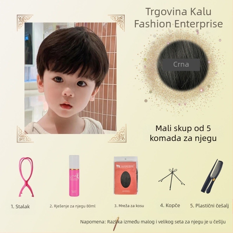 Dječja kratka kovrčava perika za fotografiranje – potpuno pokrivanje glave, žica otporna na visoke temperature, kratka duljina, moderan stil