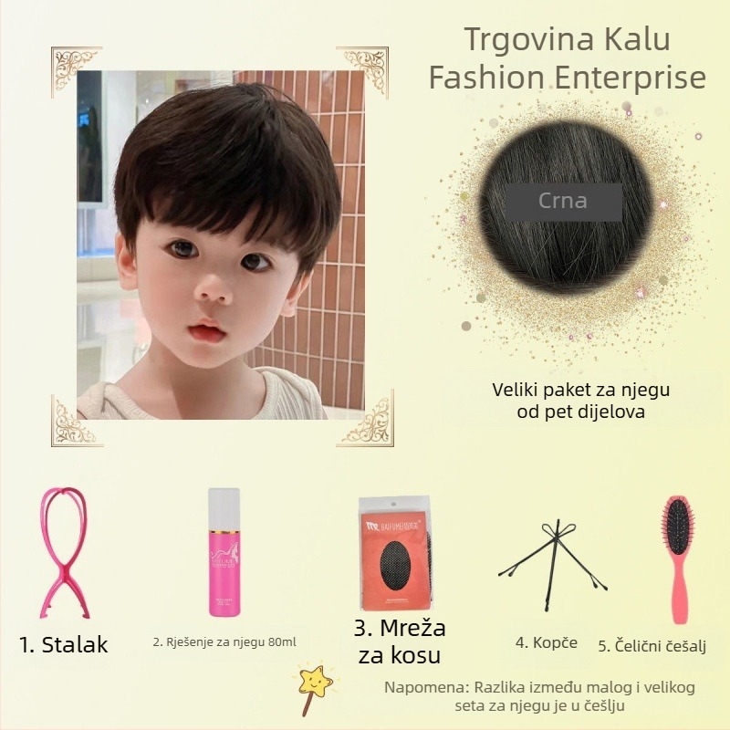 Dječja kratka kovrčava perika za fotografiranje – potpuno pokrivanje glave, žica otporna na visoke temperature, kratka duljina, moderan stil