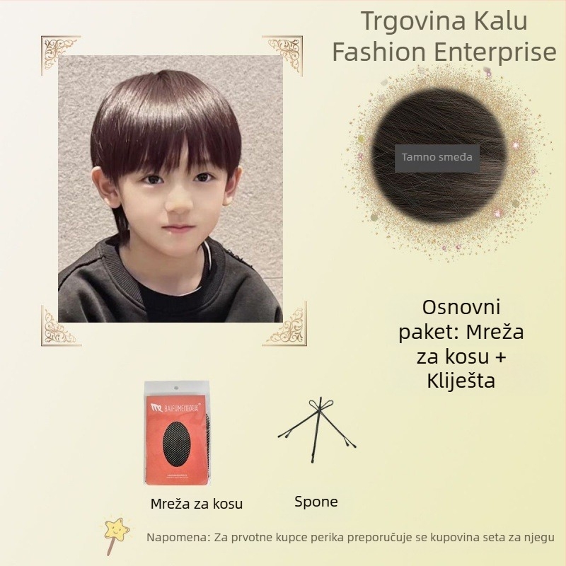 Dječja kratka kovrčava perika za fotografiranje – potpuno pokrivanje glave, žica otporna na visoke temperature, kratka duljina, moderan stil
