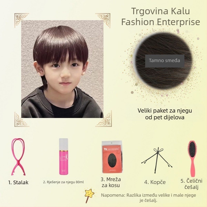 Dječja kratka kovrčava perika za fotografiranje – potpuno pokrivanje glave, žica otporna na visoke temperature, kratka duljina, moderan stil