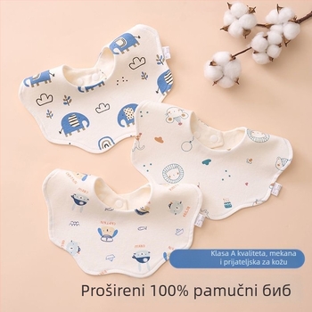 Bejbi platneni vodootporni presav s dizajnom plum blossom, za novorođenčad (0–1 godina), unisex