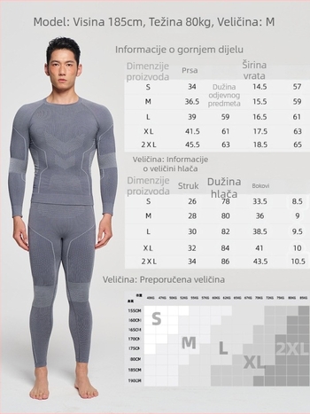 Unisex brzi sušeći set od ovčje vune s prugama za vanjske aktivnosti: planinarenje i skijanje, odvodi vlagu, zimu, proljeće i jesen