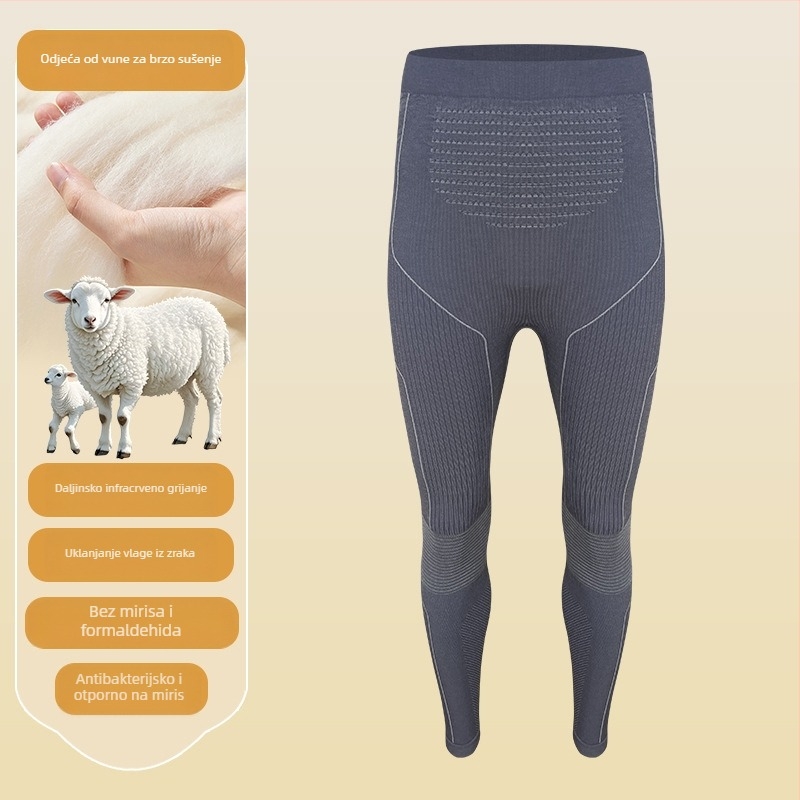 Unisex brzi sušeći set od ovčje vune s prugama za vanjske aktivnosti: planinarenje i skijanje, odvodi vlagu, zimu, proljeće i jesen