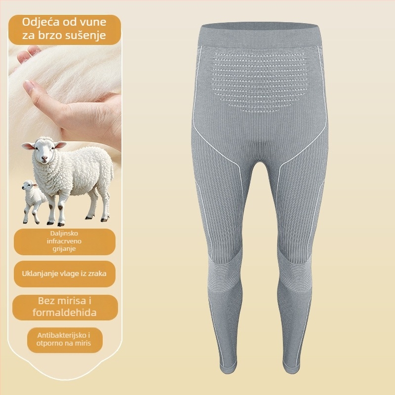 Unisex brzi sušeći set od ovčje vune s prugama za vanjske aktivnosti: planinarenje i skijanje, odvodi vlagu, zimu, proljeće i jesen