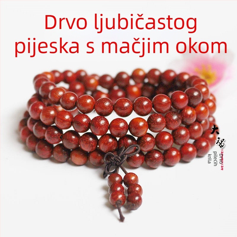 108-perlni budistički mala narukvica od ebanovine i ružinog drveta, perle 6 mm ili 8 mm