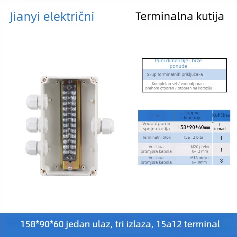 Plastična vanjska vodootporna kutija za razdvajanje s terminalom, za provlačenje kablova, s montažnim ušima, ABS