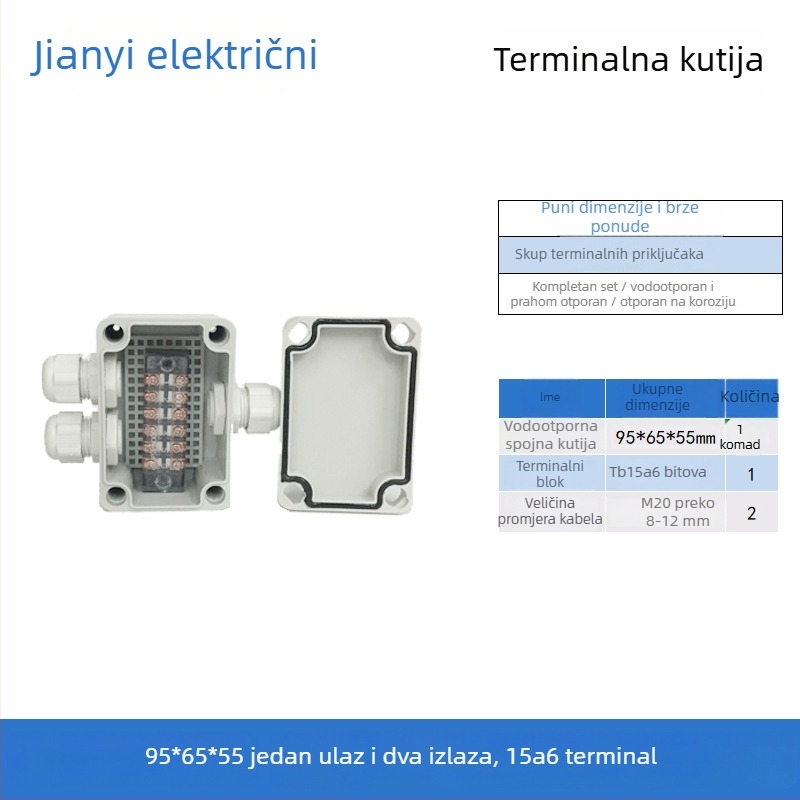 Plastična vanjska vodootporna kutija za razdvajanje s terminalom, za provlačenje kablova, s montažnim ušima, ABS