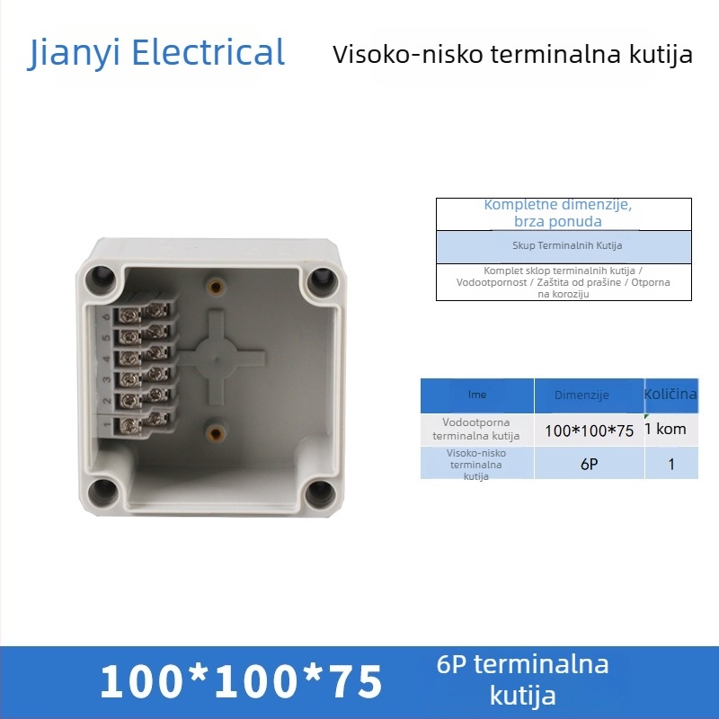 Plastična vanjska vodootporna kutija za razdvajanje s terminalom, za provlačenje kablova, s montažnim ušima, ABS