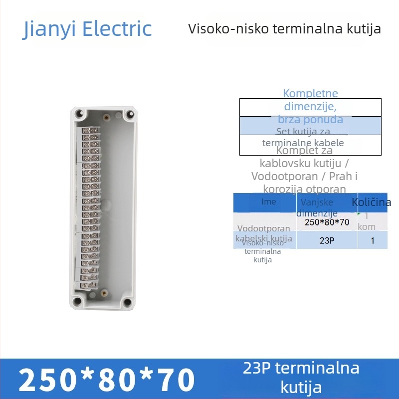 Plastična vanjska vodootporna kutija za razdvajanje s terminalom, za provlačenje kablova, s montažnim ušima, ABS