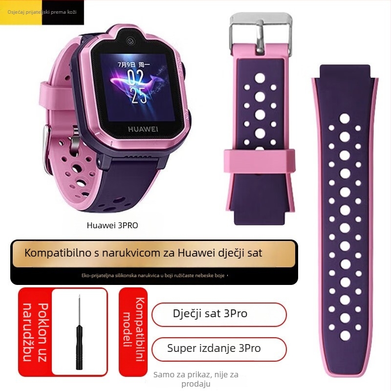 Silikonski kaiš za Huawei Kids' Phone Watch 3 Pro/3S/4X/3, širina 18 mm, kopča s iglom, jednostavan stil