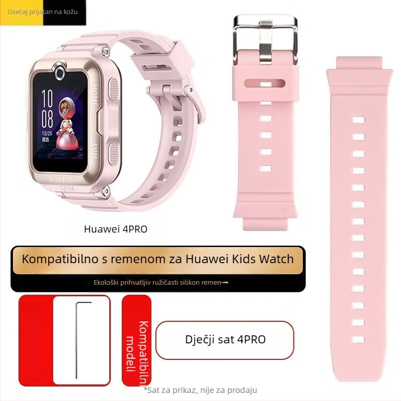 Silikonski kaiš za Huawei Kids' Phone Watch 3 Pro/3S/4X/3, širina 18 mm, kopča s iglom, jednostavan stil