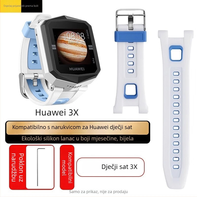 Silikonski kaiš za Huawei Kids' Phone Watch 3 Pro/3S/4X/3, širina 18 mm, kopča s iglom, jednostavan stil