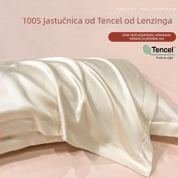 Jastučnica od Mulberry svile, modernistički minimalistički stil, reaktivno tiskanje i bojanje, pletenje: drugo
