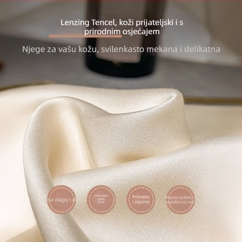 Jastučnica od Mulberry svile, modernistički minimalistički stil, reaktivno tiskanje i bojanje, pletenje: drugo