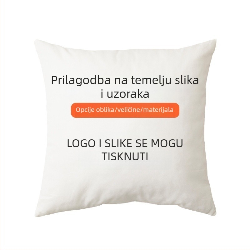 Prilagodljiva navlaka za jastuk s DIY digitalnim tiskom i logom