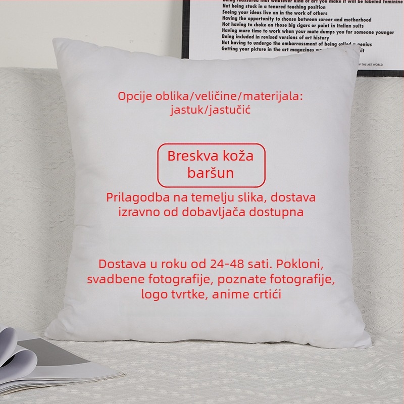 Prilagodljiva navlaka za jastuk s DIY digitalnim tiskom i logom