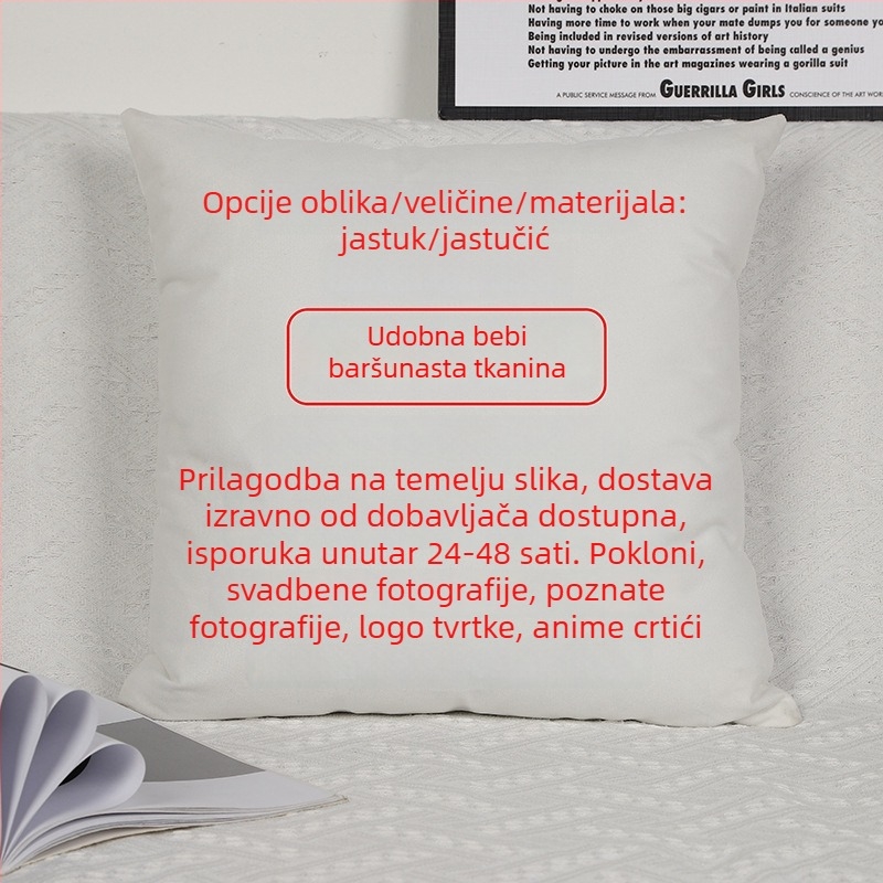 Prilagodljiva navlaka za jastuk s DIY digitalnim tiskom i logom