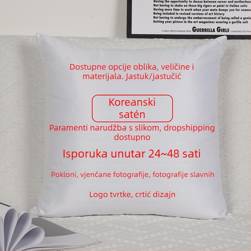 Prilagodljiva navlaka za jastuk s DIY digitalnim tiskom i logom