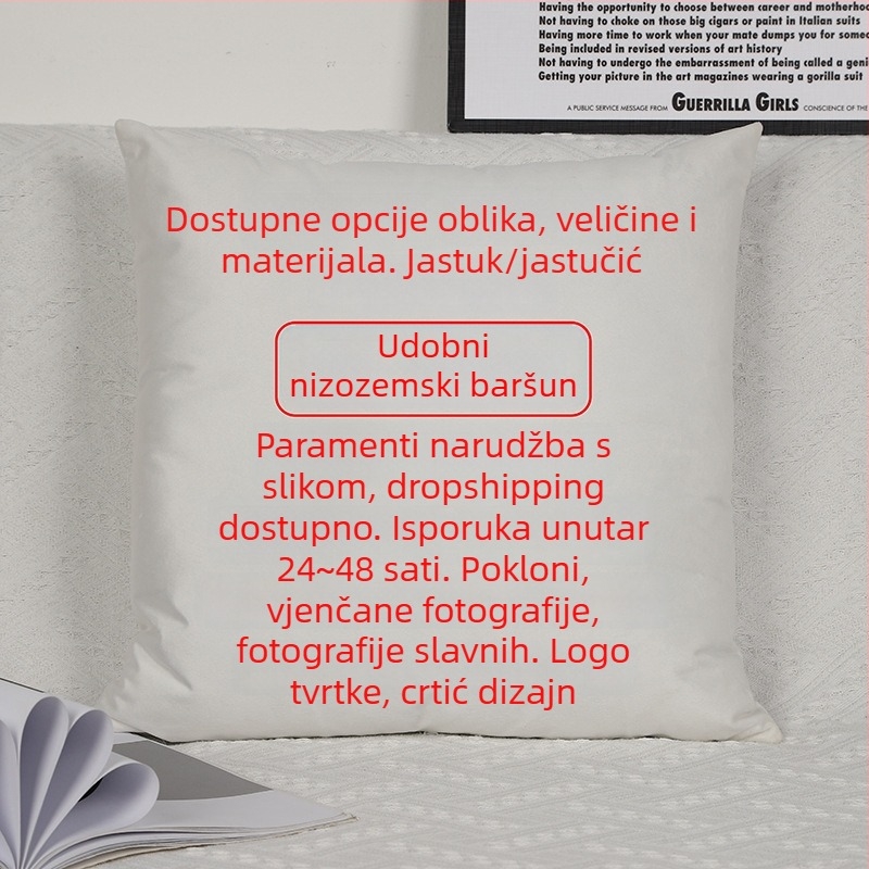 Prilagodljiva navlaka za jastuk s DIY digitalnim tiskom i logom