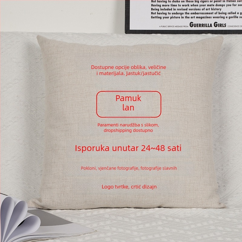 Prilagodljiva navlaka za jastuk s DIY digitalnim tiskom i logom