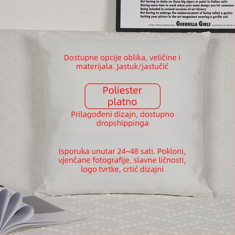 Prilagodljiva navlaka za jastuk s DIY digitalnim tiskom i logom