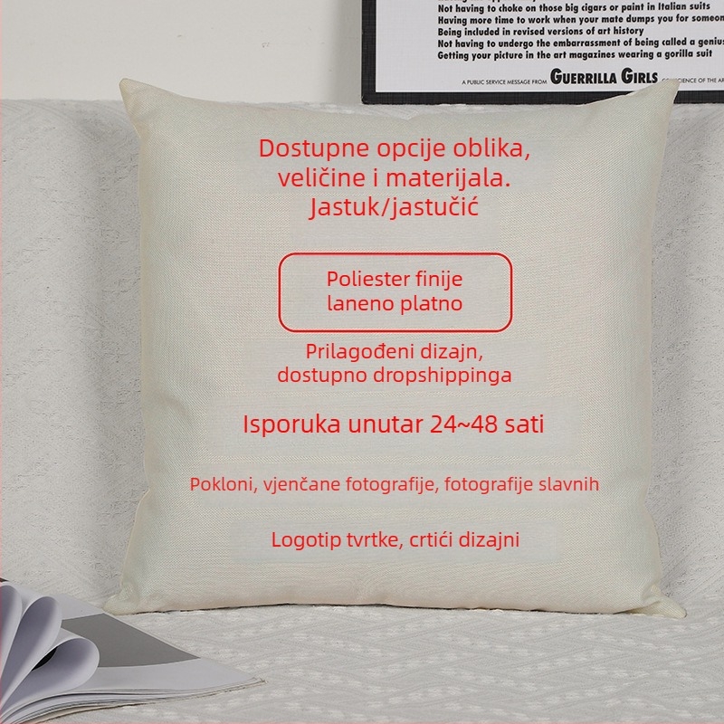 Prilagodljiva navlaka za jastuk s DIY digitalnim tiskom i logom