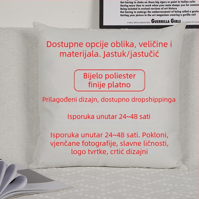Prilagodljiva navlaka za jastuk s DIY digitalnim tiskom i logom