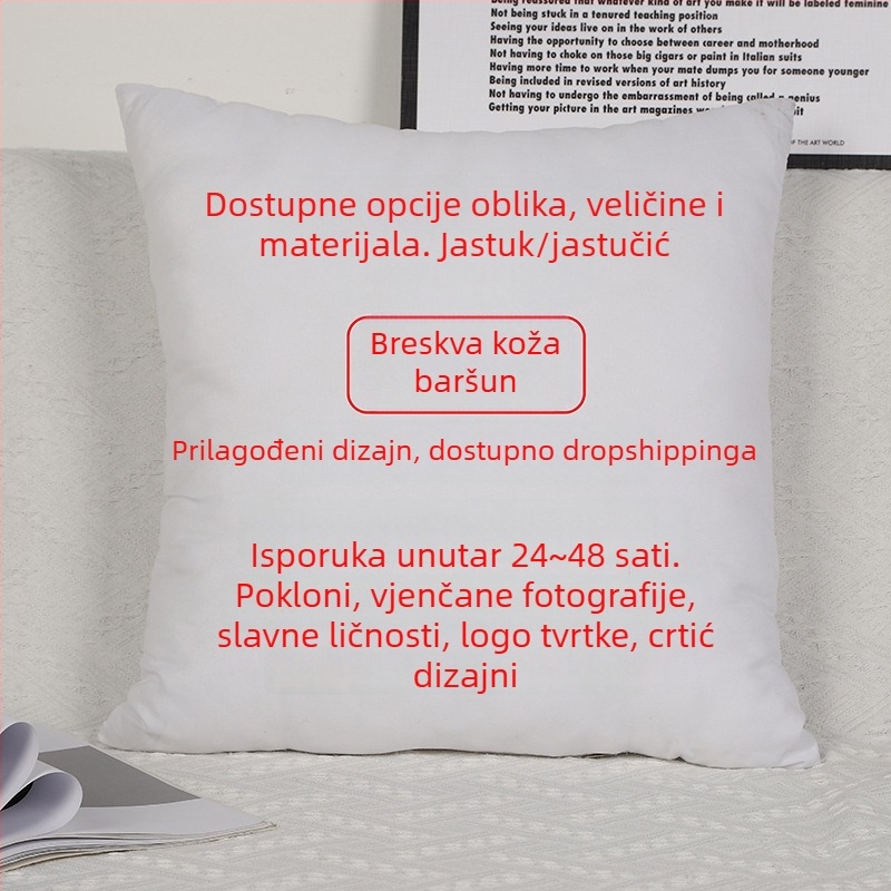 Prilagodljiva navlaka za jastuk s DIY digitalnim tiskom i logom