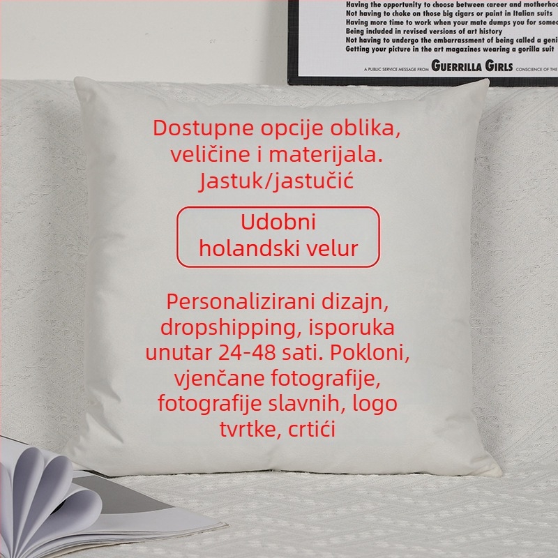 Prilagodljiva navlaka za jastuk s DIY digitalnim tiskom i logom