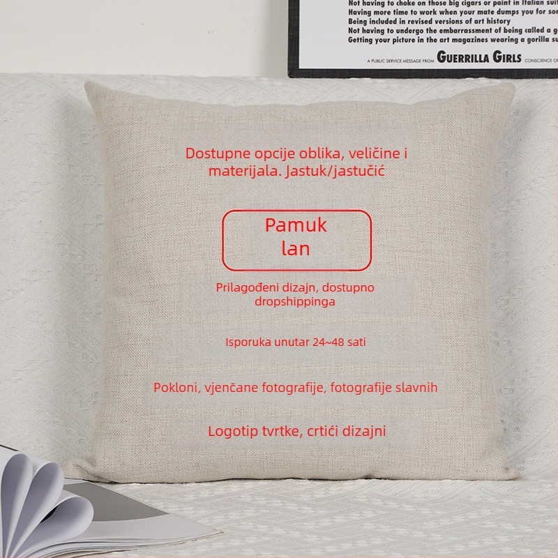 Prilagodljiva navlaka za jastuk s DIY digitalnim tiskom i logom
