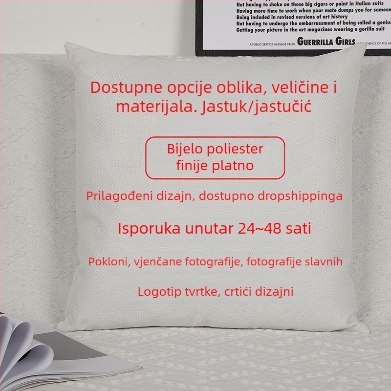 Prilagodljiva navlaka za jastuk s DIY digitalnim tiskom i logom