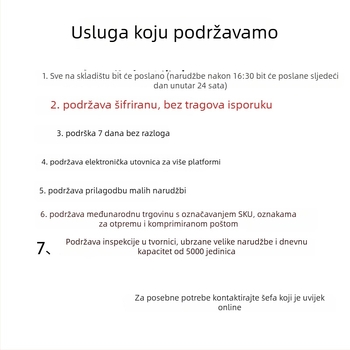 Antibakterijski pamučni zaštitnik madraca s vodootpornim, s potpuno pokrivenim madracem, protiv plijesni, plišani materijal, za krevet 1,5 m