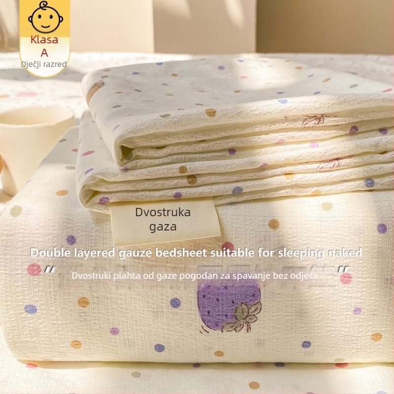 Novi trodjelni set: dvostruki sloj gaze s gumom, krem boja, zaštita madraca od kapoka, četverosezonski model