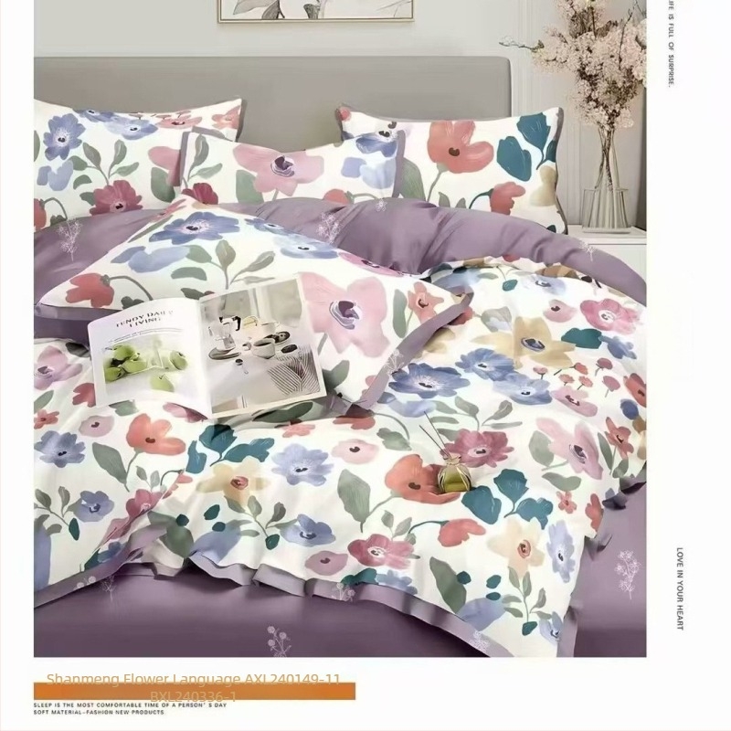 Pamukasti četverodijelni set posteljine s motivom biljaka i cvijeća, za sve sezone, INS-stil, reaktivno bojanje