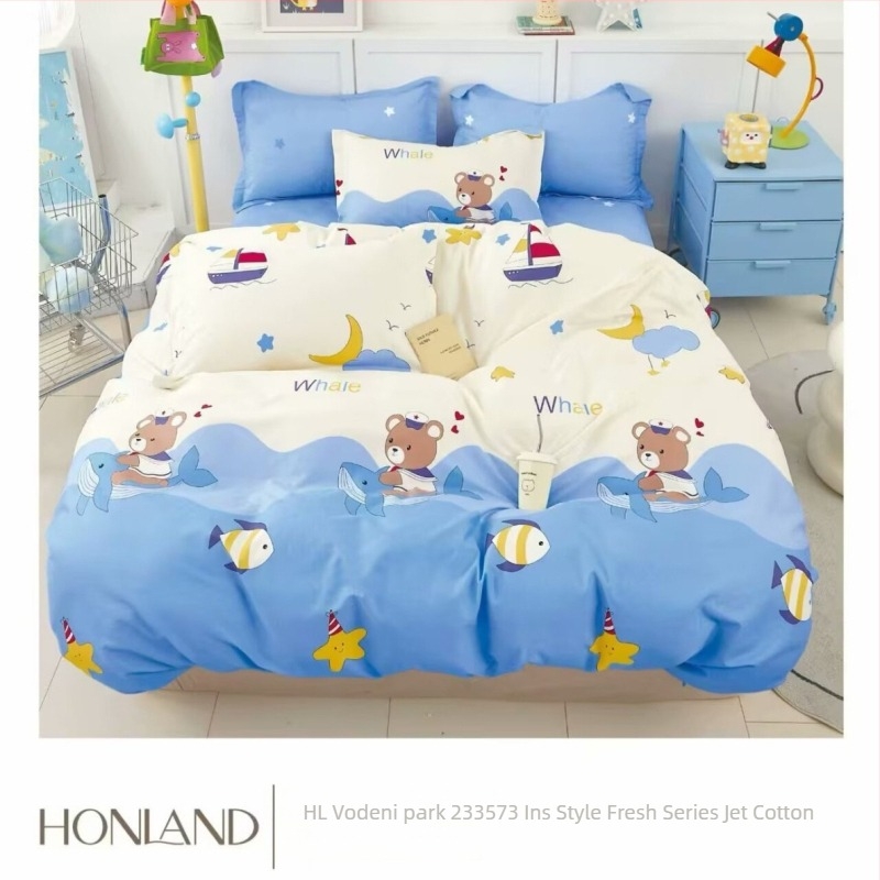 Pamukasti četverodijelni set posteljine s motivom biljaka i cvijeća, za sve sezone, INS-stil, reaktivno bojanje