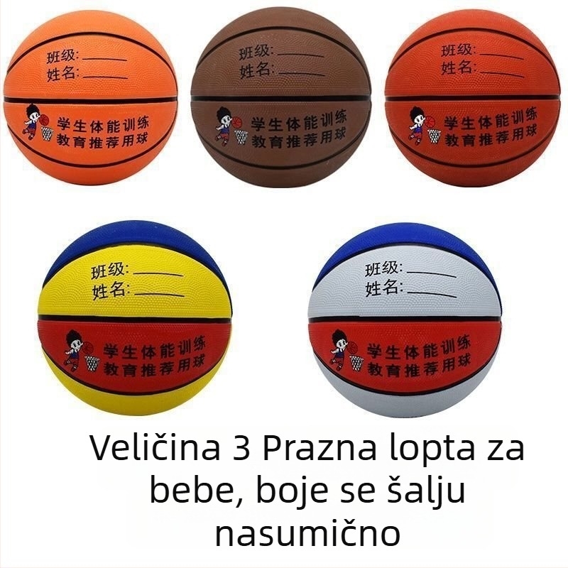 Plava mala košarkaška lopta za djecu i tinejdžere – izdržljiva mekana gumena lopta