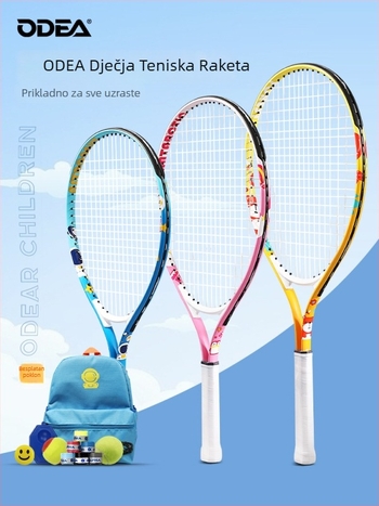 Dječja tenis raketa za početnike, materijal: svila cvjetova, kategorija: tenis