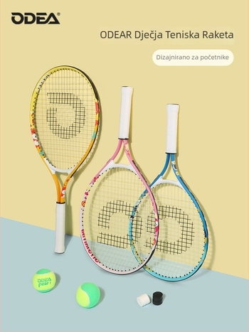 Dječja tenis raketa za početnike, materijal: svila cvjetova, kategorija: tenis