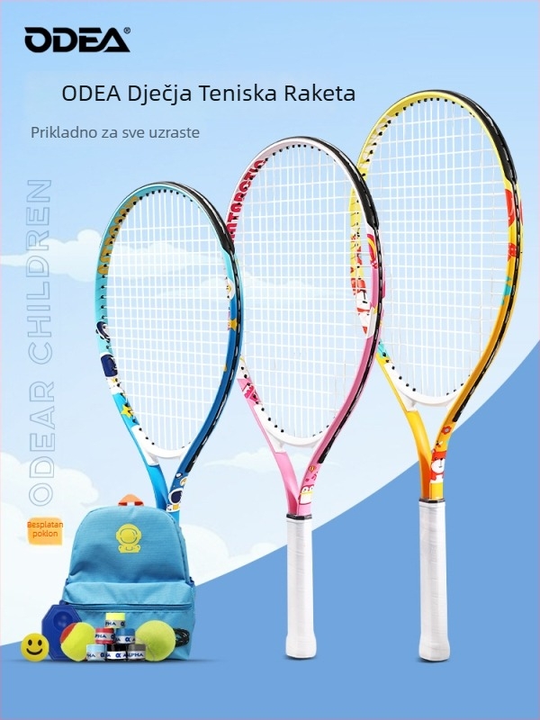 Dječja tenis raketa za početnike, materijal: svila cvjetova, kategorija: tenis