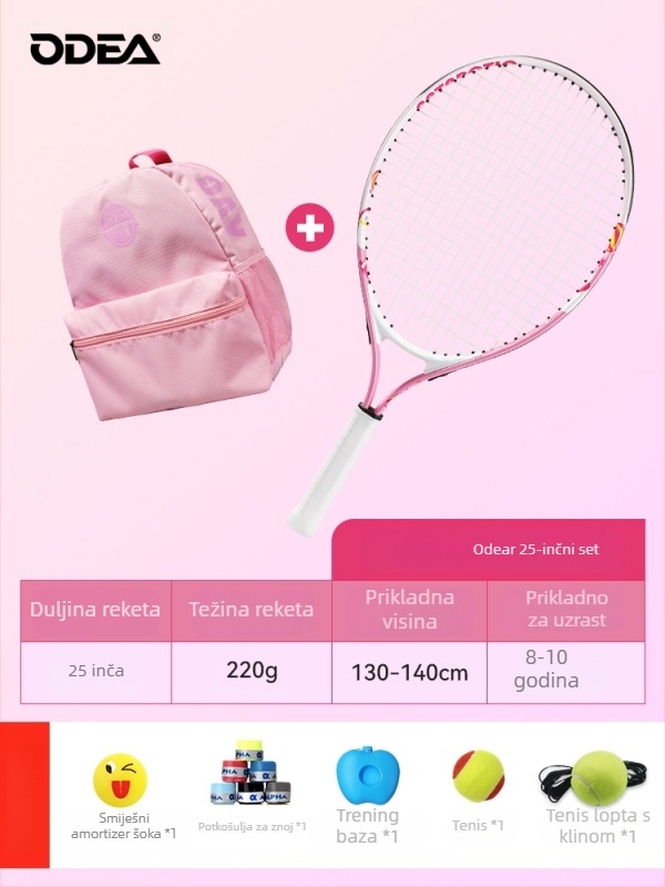Dječja tenis raketa za početnike, materijal: svila cvjetova, kategorija: tenis