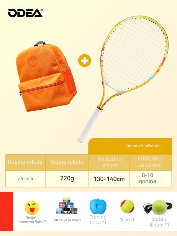 Dječja tenis raketa za početnike, materijal: svila cvjetova, kategorija: tenis